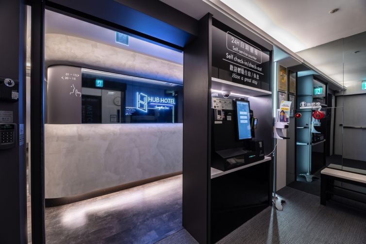 松山驛站1-1200x800