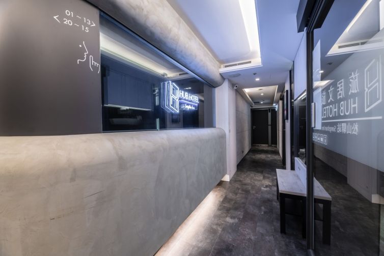 松山驛站2-1200x800