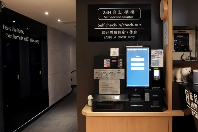 西門驛站3-1200x800